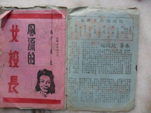 在职研究生有学位证没有毕业证