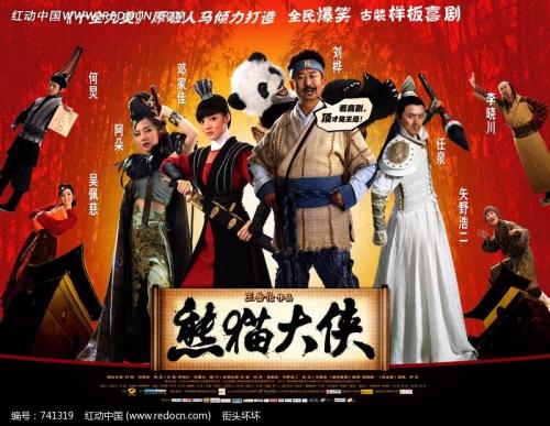 怎么买假的约翰逊与威尔士大学文凭毕业证